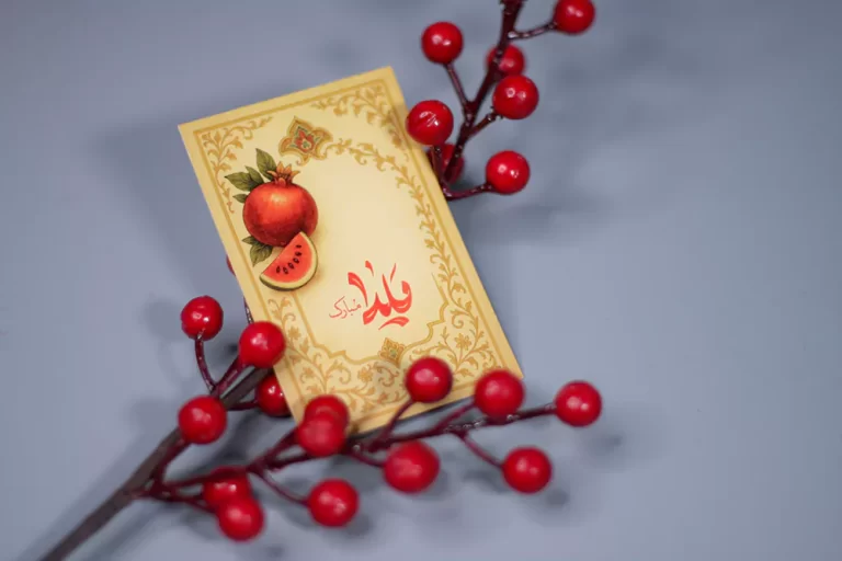فال  فیزیکی یلدایی ۱۴۰۴