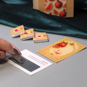 فال یلدایی