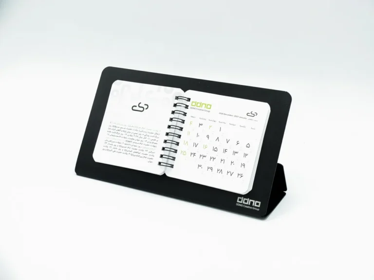 تقویم رومیزی نظم دهنده DC504